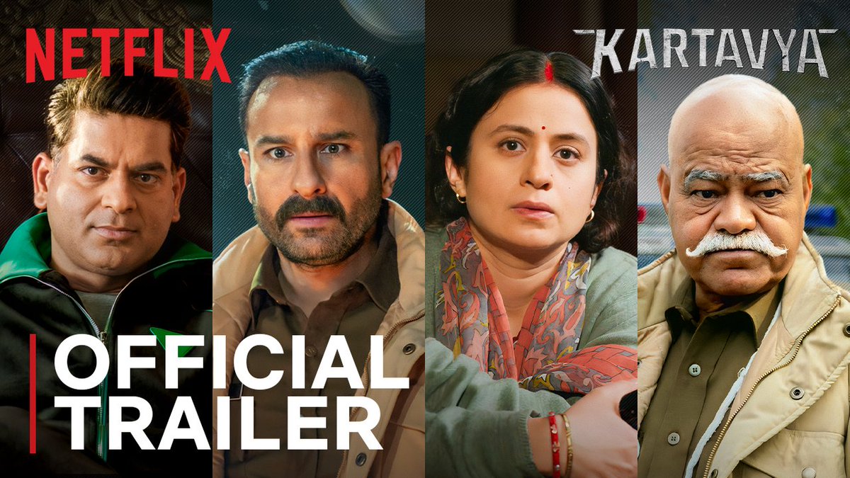 Har faisla ek chunauti hai. Aur har farz ek Kartavya hai. Kartavya arrives on 15 May, only on Netflix! #SaifAliKhan @rasikadugal Sanjay Mishra Saurabh Dwivedi #ZakirHussain Manish Chaudhari Gauri Khan Pulkit Red Chillies Entertainment Netflix India #KartavyaOnNetflix