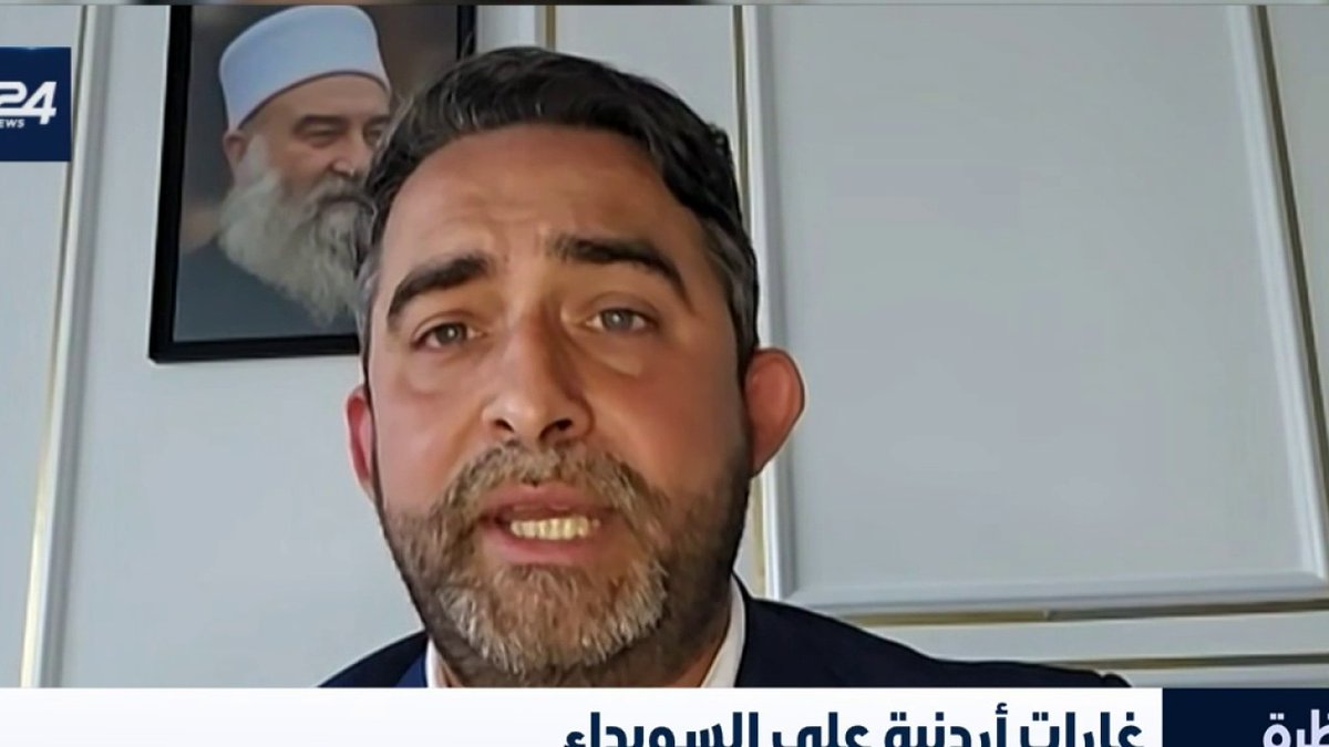 " سيتم رفع قضايا مدنية ضد الاردن بعد الضربات في السويداء بسبب استهداف المدنيين ..الحرس الوطني يسيطر أمنيا على السويداء ونحن بطريقنا ليناء مؤسساتنا وتأسيس دولة جبل الباشان" رابط الحلقة: #السويدء #سوريا #الاردن