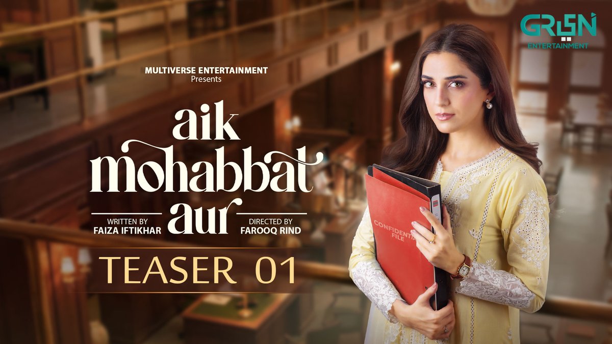 The world asked her to bury her heart quietly, but fate had already written a love bold enough to bring it back to life 🌷 Teaser 1 "Aik Mohabbat Aur" is here! #GreenTV #GreenEntertainment #AikMohabbatAur #MayaAli #AhadRazaMir