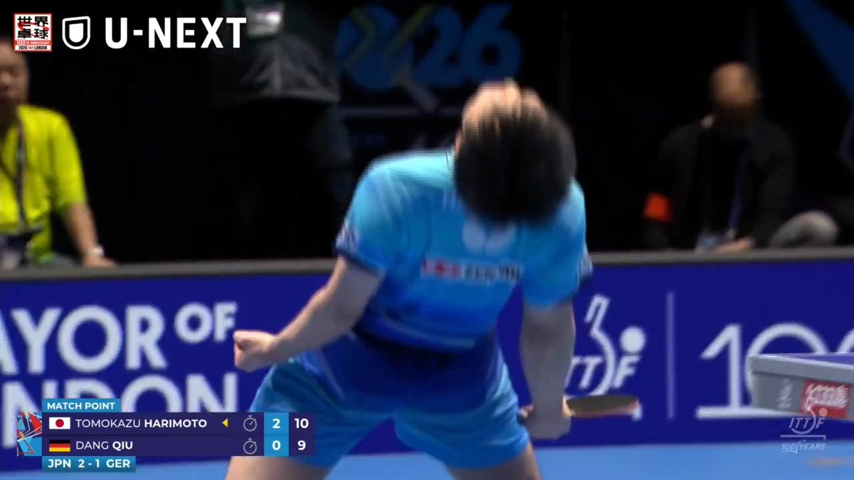 エース張本が決めた‼️ チウ・ダンを破って準決勝進出☺️ 🇯🇵日本男子🥉銅メダル以上が確定 2大会ぶりのメダル獲得を決める👏 #世界卓球 2026 ロンドン🇬🇧 ■男子団体 準々決勝 🇯🇵#日本 3-1 ドイツ🇩🇪 <第4試合> #張本智和 3-0 チウ・ダン 12-10/15-13/11-9 U-NEXTで日本戦全試合📲 独占ライブ配信‼️