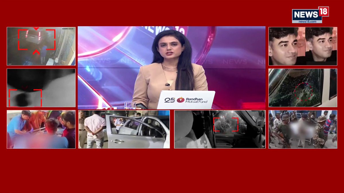 🚨 Suvendu Adhikari’s PA Chandranath Rath was allegedly shot at point-blank range, with bullets found at the spot. Chandranath Rath’s mother demanded STRICT punishment for the accused, saying she wants LIFE IMPRISONMENT for those responsible.