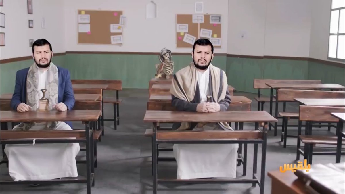الحوثي الإرهابي يحاور السفاح الحوثي ..