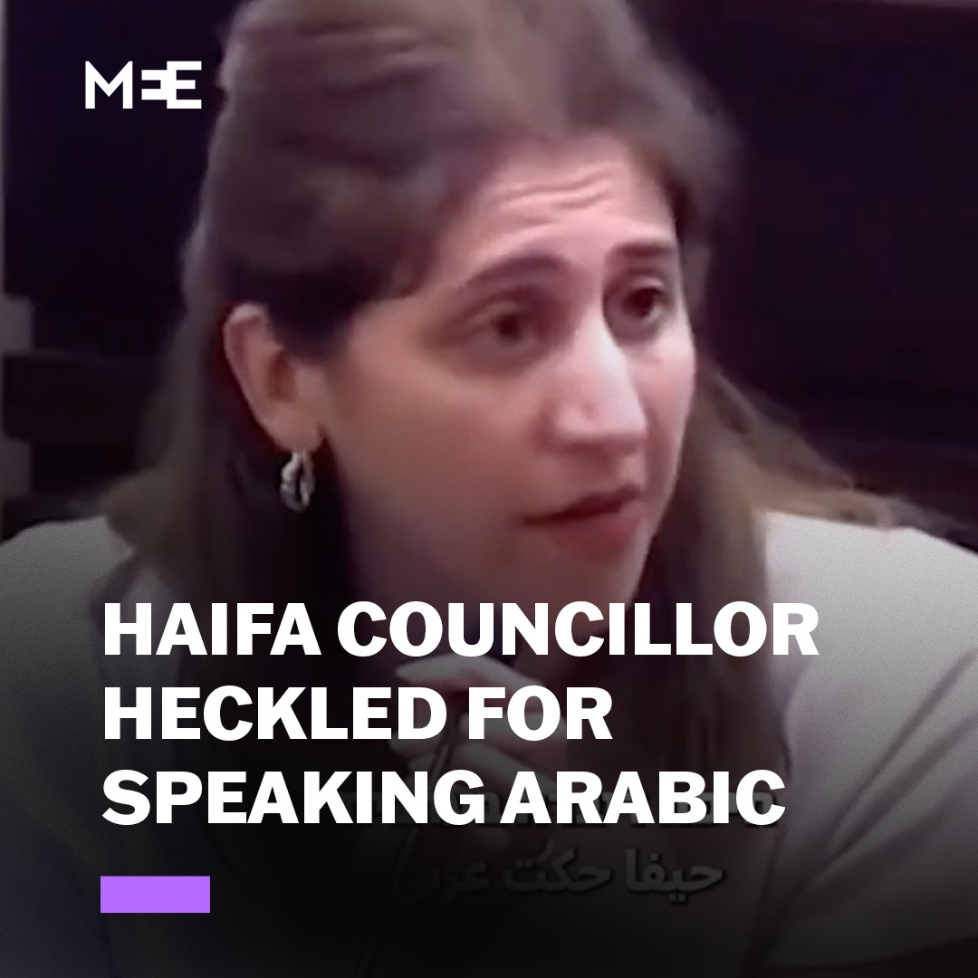 Haifa city council member Sally Abed faced abuse on Tuesday for speaking Arabic during a council meeting. One man is heard telling her to “go to Gaza”, and that “Haifa is not Arab, Haifa is Jewish”. Abed pushed back, insisting that it is legal for her to speak her language.