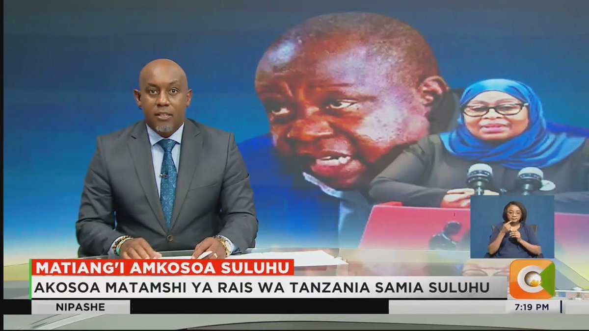 Udikteta, kuua, kuteka , kupoteza na kufunga watu kwasababu wana mawazo tofauti na yako.. Haiishii kwako tu, unawambia na Nchi nyingine wafanye kama wewe!!! Wakenya wamekataa.