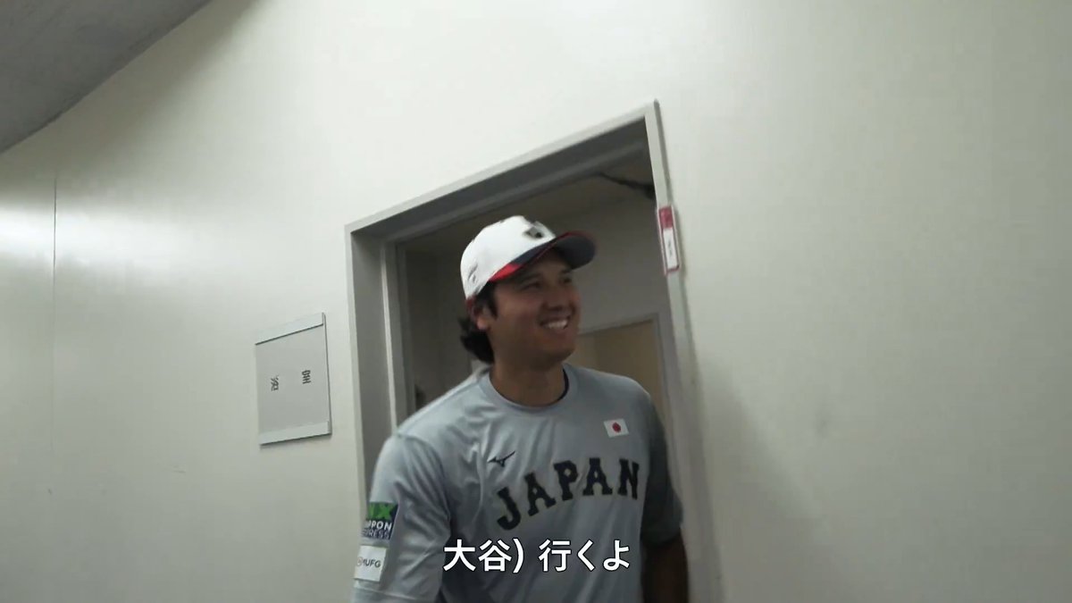 Whenever Shohei Ohtani and Seiya Suzuki are together it turns into a comedy show 😂 📺 Beyond the Game: Samurai 2026 WBC