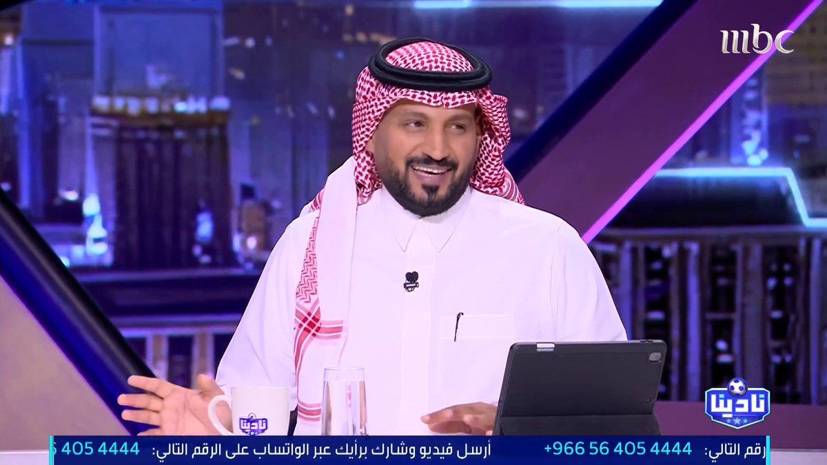 عبدالرحمن الحميدي: مباراة حبست الأنفاس.. ورغم المشاكل كاد الشباب أن يفعلها ولكن بفوز النصر ننتظر "ديربي الحلم.. والحسم" مجاناً على MBC شاهد برنامج #نادينا يوميا الساعة 11مساءً بتوقيت السعودية على #MBC1 لمتابعة البث المباشر عبدالرحمن الحميدي