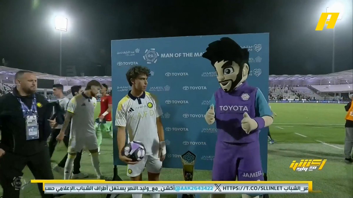 عن فوز لاعب النصر جواو فيليكس بجائزة رجل المباراة عماد السالمي: يستحق .. رغم أنه ليس مهاجم صريح إلا أنه منافس في قائمة الهدافين ويقوم بصناعة الأهداف أيضا #النصر_الشباب مجاناً على MBC شاهد برنامج #أكشن_مع_وليد يومياً الساعة 11:30 مساءً بتوقيت السعودية على MBCAction لمتابعة البث المباشر