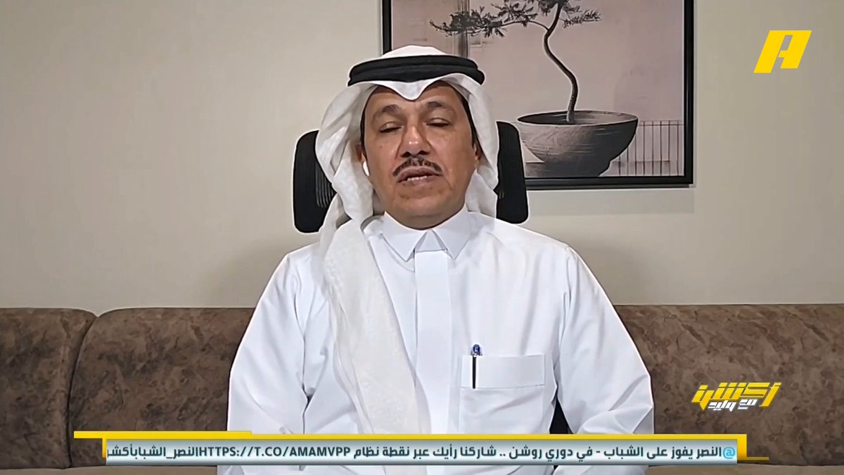 إبراهيم العنقري يختار أفضل تشكيل للهلال لمواجهة الخلود في نهائي كأس الملك غدا #الهلال_الخلود مجاناً على MBC شاهد برنامج #أكشن_مع_وليد يومياً الساعة 11:30 مساءً بتوقيت السعودية على MBCAction لمتابعة البث المباشر