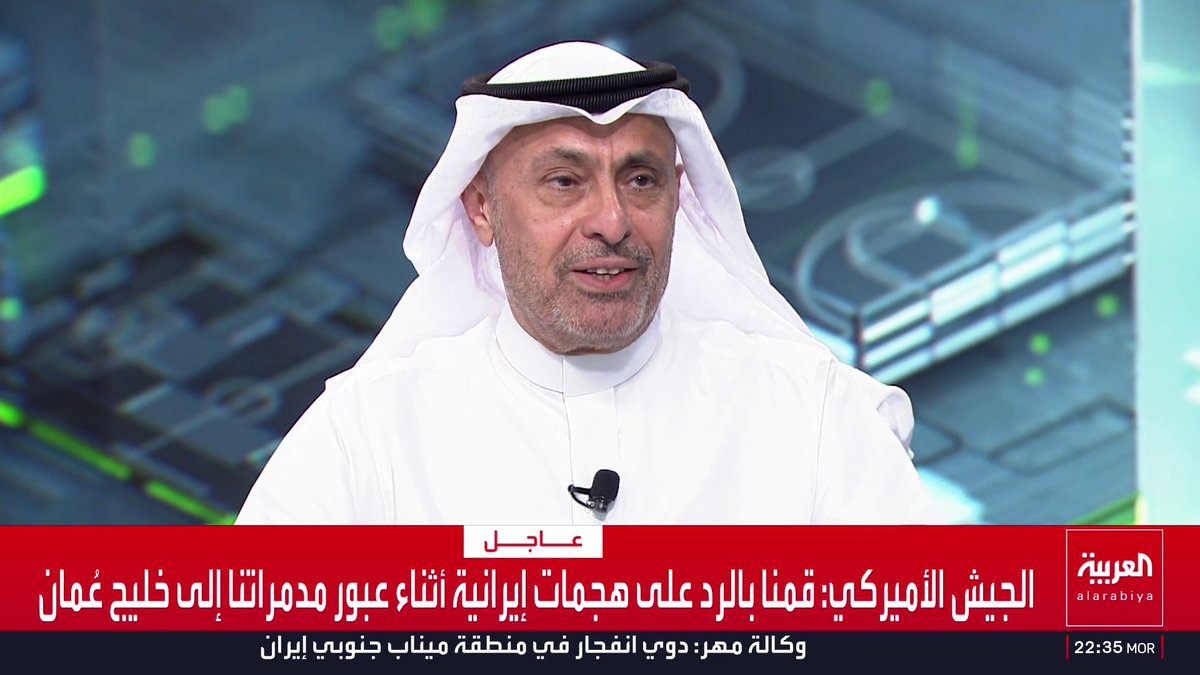🚨🚨🚨🚨🎙️ — عادل البطي لـ #في_المرمى : - لو كنت مدير كرة في #الشباب سأعاقب علي البليهي فيجب عليه أن يحترم شعار الفريق