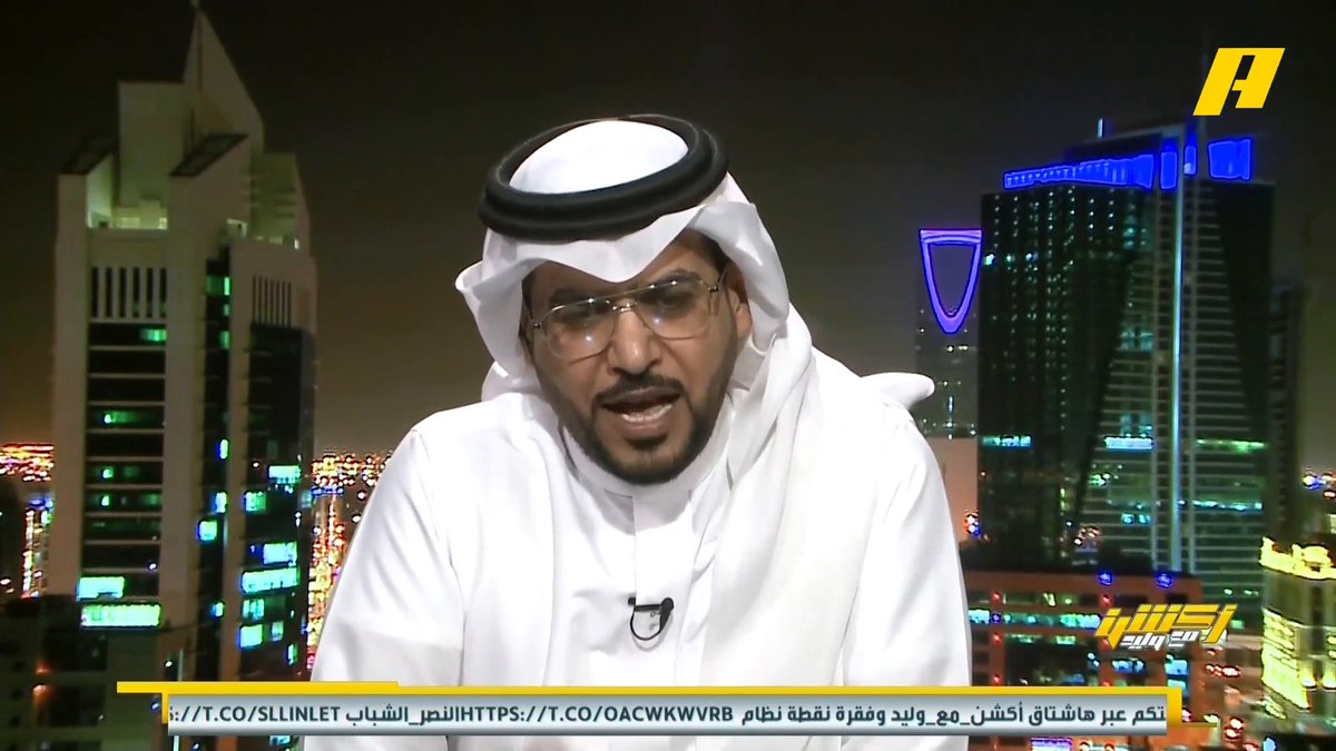 هاني الداود: تصرف علي البليهي مسيء لنادي الشباب، كيف ترفع شعار نادي آخر وتقبله. عبدالعزيز الزلال: اللاعب إعارة من الهلال ، ننتظر تدخل لجنة الانضباط ضد رونالدو #النصر_الشباب مجاناً على MBC شاهد برنامج #أكشن_مع_وليد يومياً الساعة 11:30 مساءً بتوقيت السعودية على MBCAction لمتابعة البث المباشر