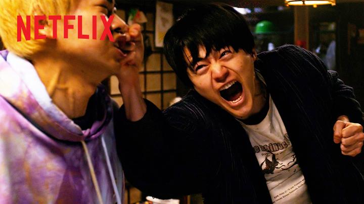 Netflixシリーズ『喧嘩独学』 予告編解禁🤛 かかってこいよ! スクールカースト最底辺 人生どん底の主人公が選んだのは、 「喧嘩を生配信して稼ぐ」という 型破りかつ禁断の道だった🔥 6月11日 独占配信スタート #喧嘩独学 #viralhit