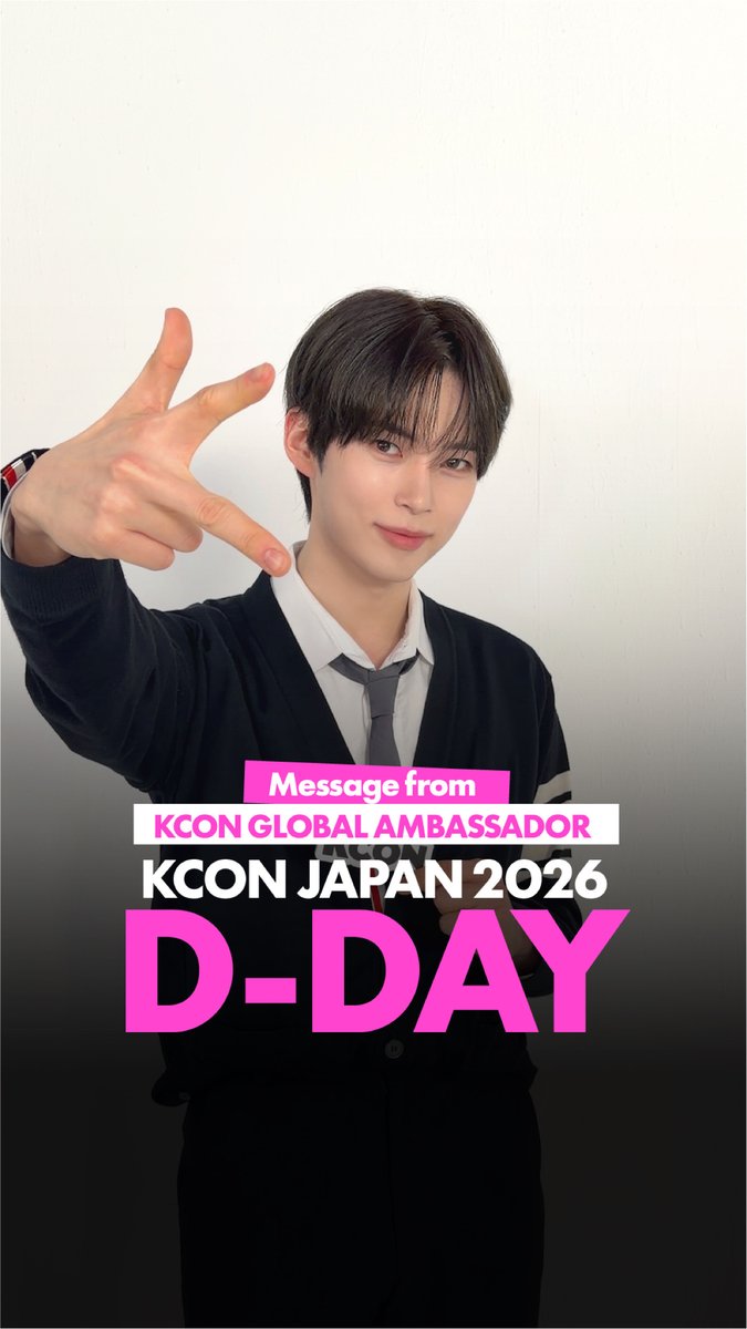 [#KCONJAPAN2026] D-DAY Message from KCON GLOBAL AMBASSADOR Finally, KCON JAPAN 2026 begins today! ✨ Check out a special D-DAY message from KCON GLOBAL AMBASSADOR 𝐒𝐔𝐍𝐆 𝐇𝐀𝐍 𝐁𝐈𝐍, and get ready to enjoy unforgettable stages and K-LIFESTYLE experiences at KCON JAPAN 2026! ついに、KCON JAPAN 2026が本日スタート！✨ KCON GLOBAL AMBASSADOR 𝐒𝐔𝐍𝐆 𝐇𝐀𝐍 𝐁𝐈𝐍からの 特別なD-DAYメッセージをチェックして、 KCON JAPAN 2026で繰り広げられる忘れられないステージと K-LIFESTYLE体験を楽しむ準備をしてください！ - KCON JAPAN 2026 MAY 8-10 Makuhari Messe Let's #KCON