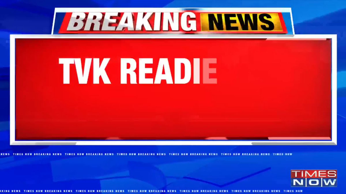 BREAKING || TVK Readies Its 'Master' Plan Sources: 108 TVK MLAs to resign if DMK-AIADMK attempt to form government - 'Aim to block DMK-AIADMK tie-up' Aakanksha Khajuria Kapoor with more details.