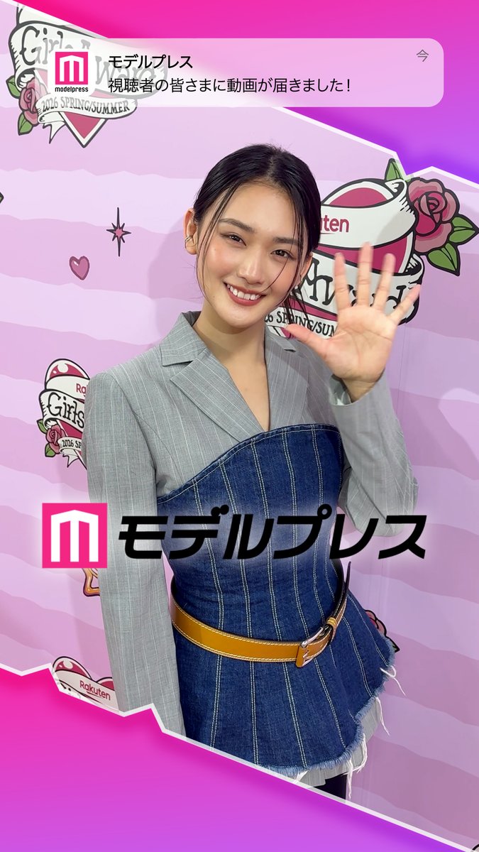 櫻坂46山﨑天さんが「#モデルプレス決め顔チャレンジ」に挑戦✨ お手振りいただきました💖 🎤インタビュー 櫻坂46