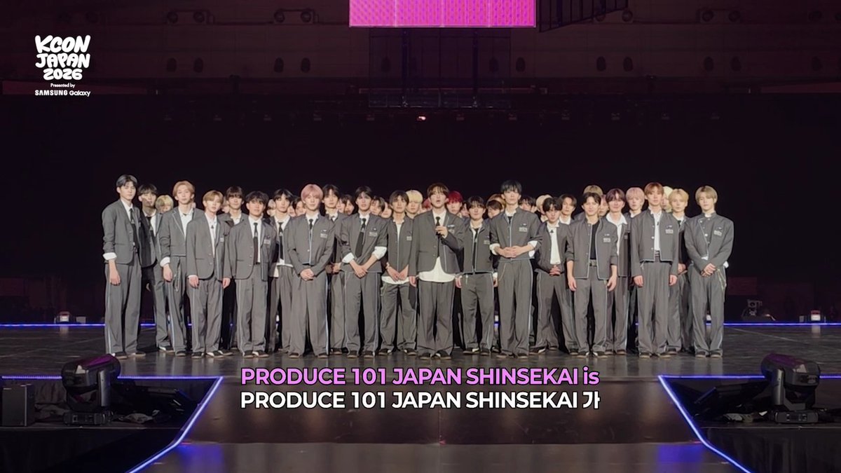 [#KCONJAPAN2026] Special Message From PRODUCE 101 JAPAN SHINSEKAI PRODUCE 101 JAPAN SHINSEKAI is coming to the M COUNTDOWN STAGE! See you soon 🙌 PRODUCE 101 JAPAN SHINSEKAIが M COUNTDOWN STAGEで皆さんに会いに行きます！ このあとすぐ会いましょう🙌 - KCON JAPAN 2026 MAY 8-10 Makuhari Messe Let's #KCON