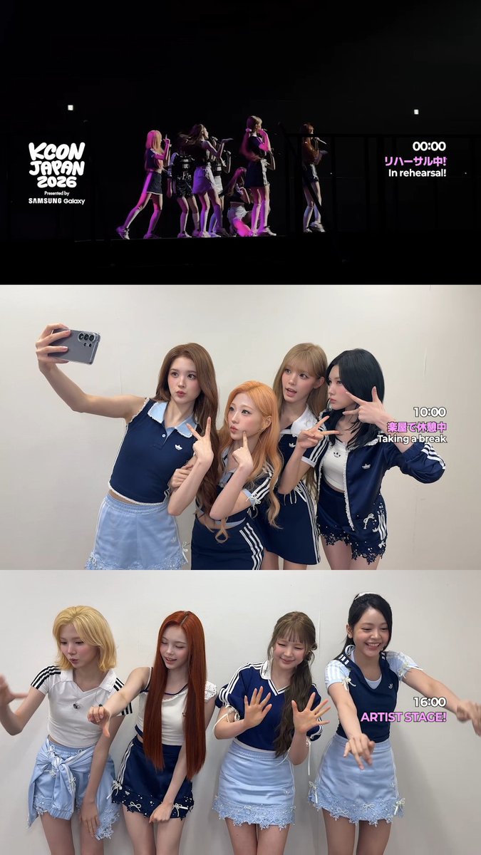 [#KCONJAPAN2026] ⏱️ #Hearts2Hearts KCON Log Hearts2Hearts takes us through every unforgettable moment of their KCON day 🎤 Hearts2Hearts が、忘れられないKCONの一日をお届け🎤 Hearts2Hearts - KCON JAPAN 2026 MAY 8-10 Makuhari Messe Let's #KCON
