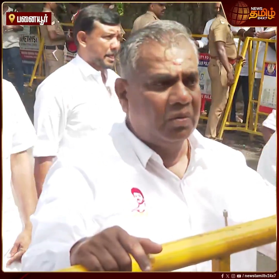 6 MLA எஸ்கேப் ஆகிட்டாங்க ப்ரெண்ட்ஸ்