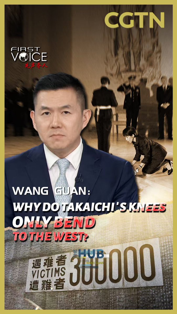 CGTN host: Why do Takaichi's knees only bend to the West?