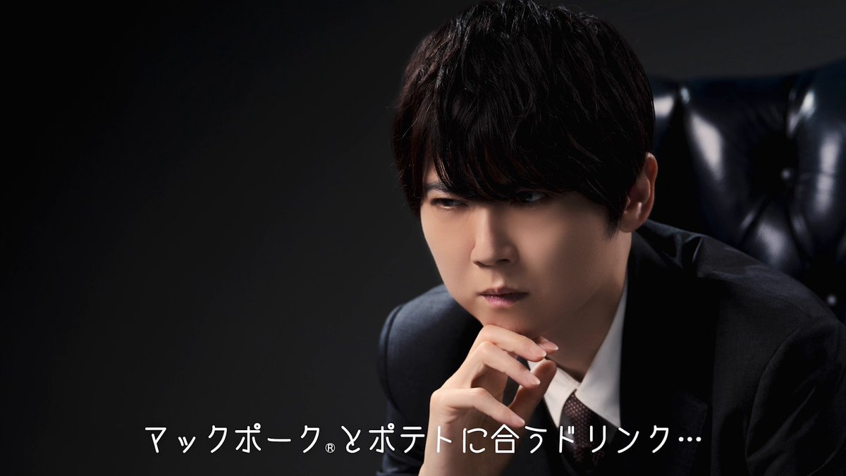 何かを食べてる瞬間だけが、 食事ではないのかもしれない。 梶裕貴(CV:梶裕貴) #セット500