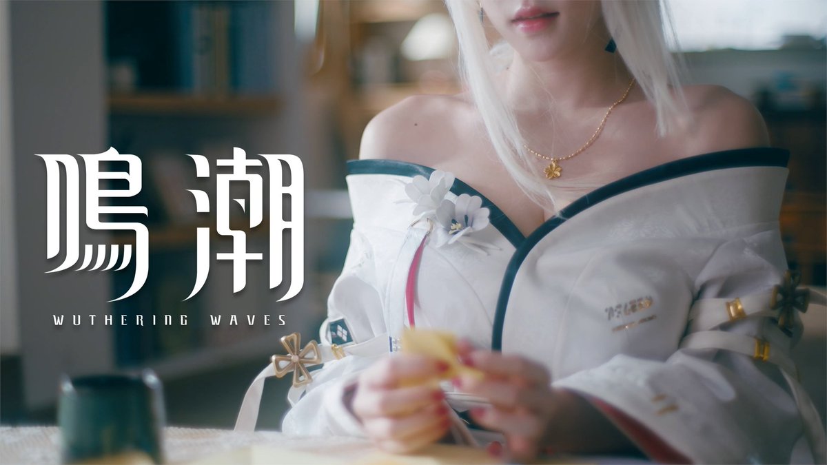 ユニバースチャンネル特別番組|折り紙の練習 折り紙作りは、巫女として欠かせないたしなみ。 けれど、どんな折り紙を折るかは……結局のところ、本人の好み次第です。 #鳴潮 #緋雪