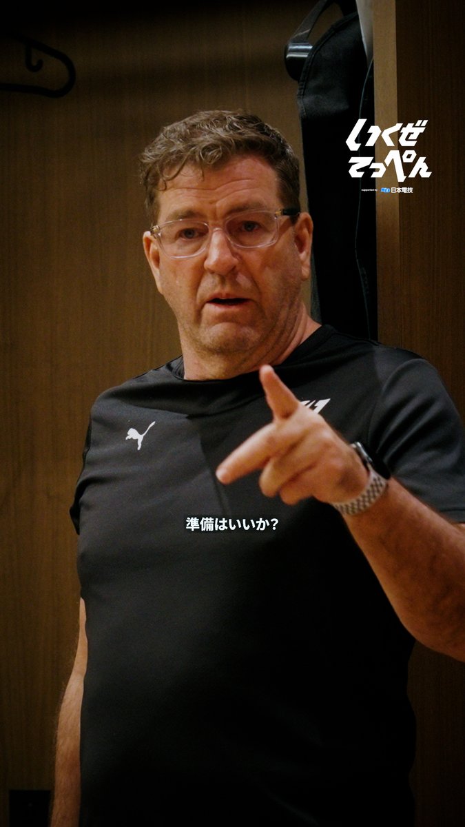 どんな小さな戦いでも、全て勝つ── 「りそなグループ B.LEAGUE QUARTERFINALS 2025-26」を前日に控えたチームミーティング。トレヴァー・グリーソンHCの言葉が、チームに覚悟を刻む。 #千葉ジェッツ #いくぜてっぺん #りそなグループ #Bリーグチャンピオンシップ