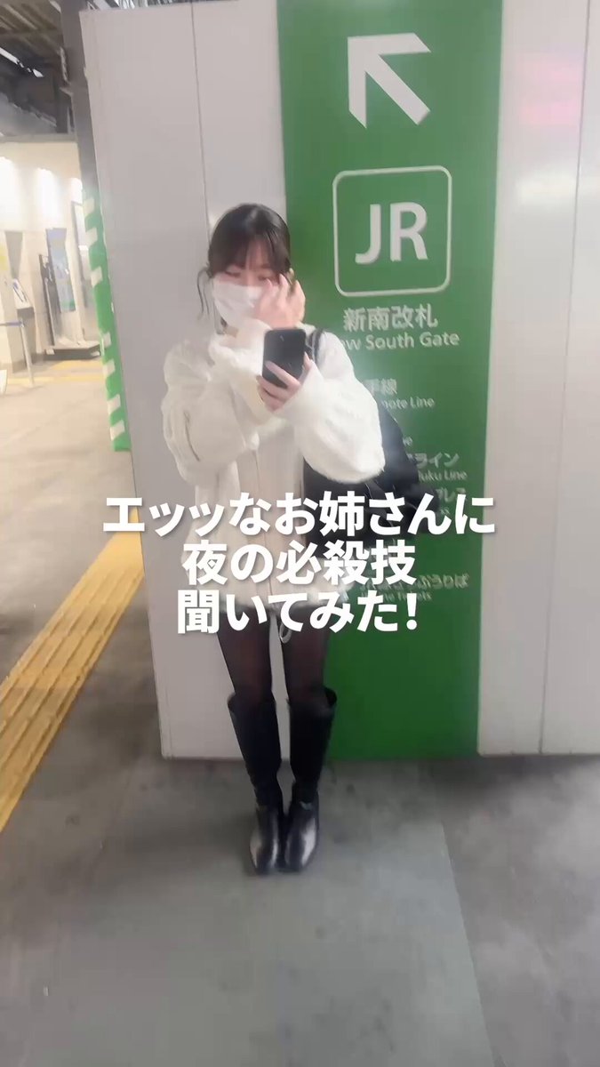 実はこんな技持ってます…