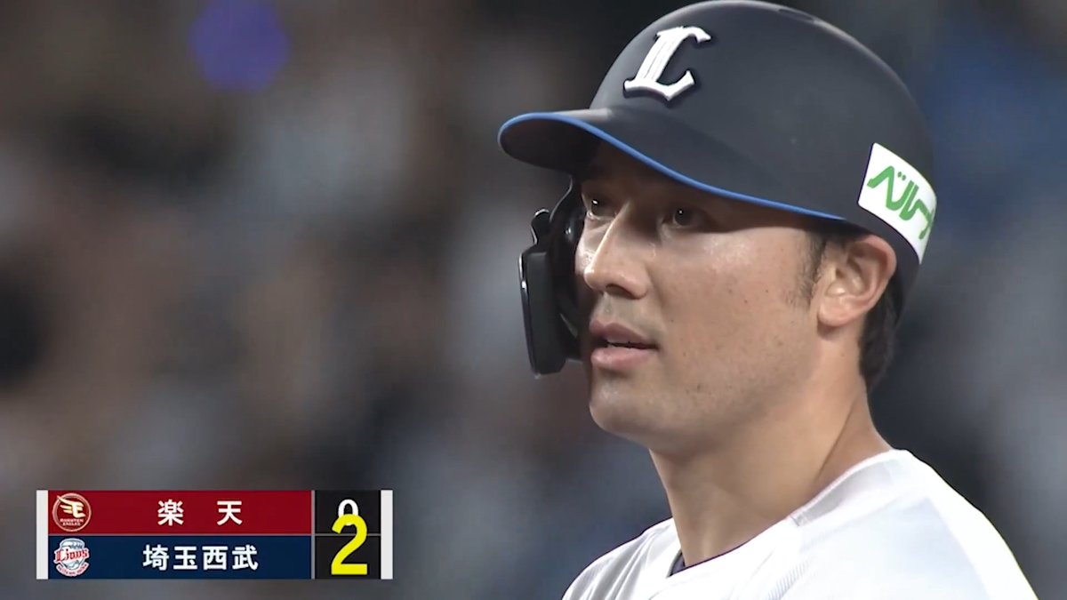 #林安可 選手の適時二塁打で2点先制! 試合の均衡を破ります! #seibulions #打破 #圧倒的至近距離 #おめかしシリーズ