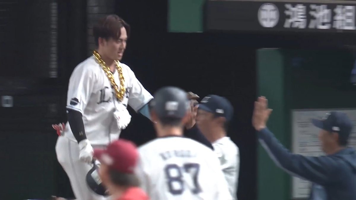 マーベラスな一撃✨ 埼玉西武 長谷川信哉 選手の第3号ソロホームラン🌈 👇スマホ・テレビで試合観戦！