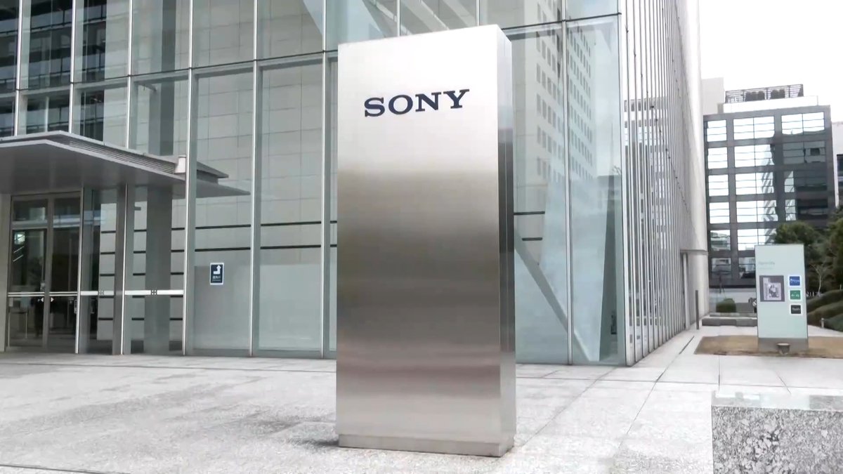 Sony forecast annual sales at its gaming business would fall 6% to $28 billion due to lower hardware sales as its PlayStation 5 ages and as the industry grapples with a surge in memory chip prices