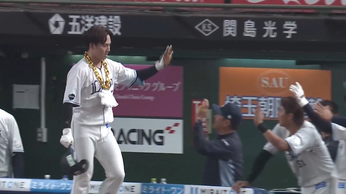 #長谷川信哉 選手のホームランで1点を追加！ レフトスタンドへ大きな放物線を描きます！ #seibulions #打破 #圧倒的至近距離 #おめかしシリーズ