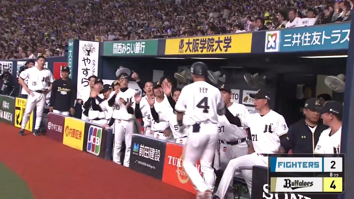 本日マルチ本塁打‼️ 貴重な一発💪 オリックス トモヤ 選手の第4号ソロホームラン🌈 👇スマホ・テレビで試合観戦！