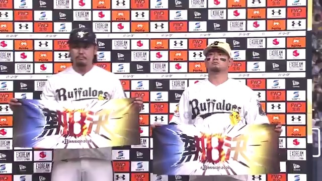 ／ 5/8 ヒーローインタビュー⚾️ ＼ オリックス ピロシ 投手 トモヤ 選手✨ 👇ライブ配信・見逃し配信を見る