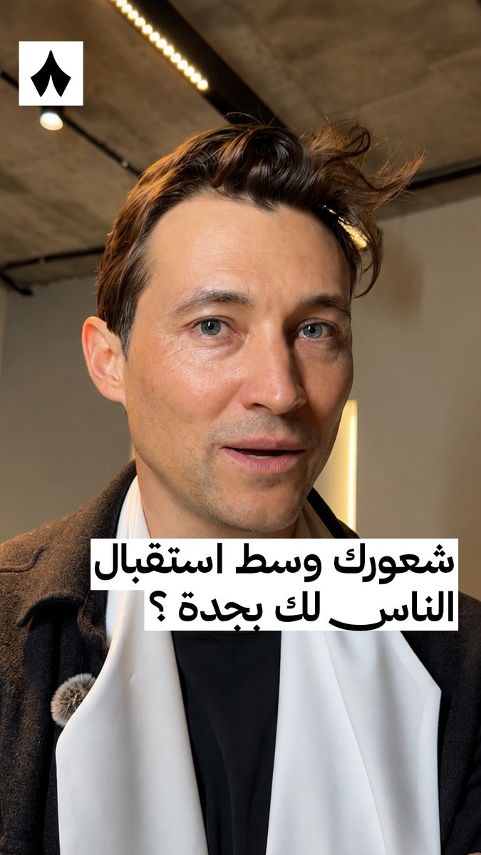 🚨 بن هاربورغ — رئيس الخلود: لدينا أشخاص يدعموننا من الرس والرياض وجدة وهذا ما حاولنا بناءه نادي على مستوى وطني