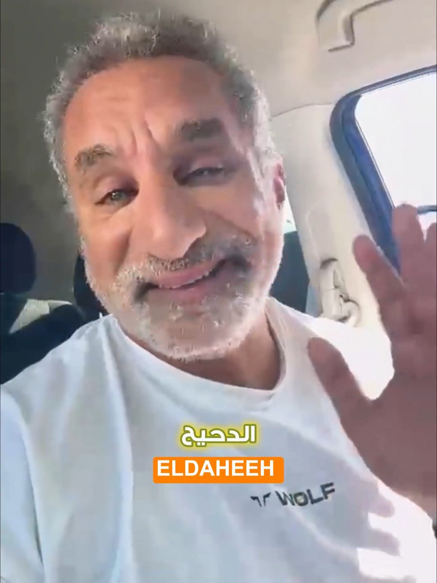 شرفني الغندور في عرضي الأخير. فكرني بالمصريين اللي بيلفوا العالم: الدحيح، طه وأمين. جمهوري أغلبه أجنبي، بس كان لازم أدعم عروضهم العربية. Having El-Daheeh at my show reminded me of Egyptians touring like Taha &amp; Amin. My crowd is English, but I had to support their Arabic tours.