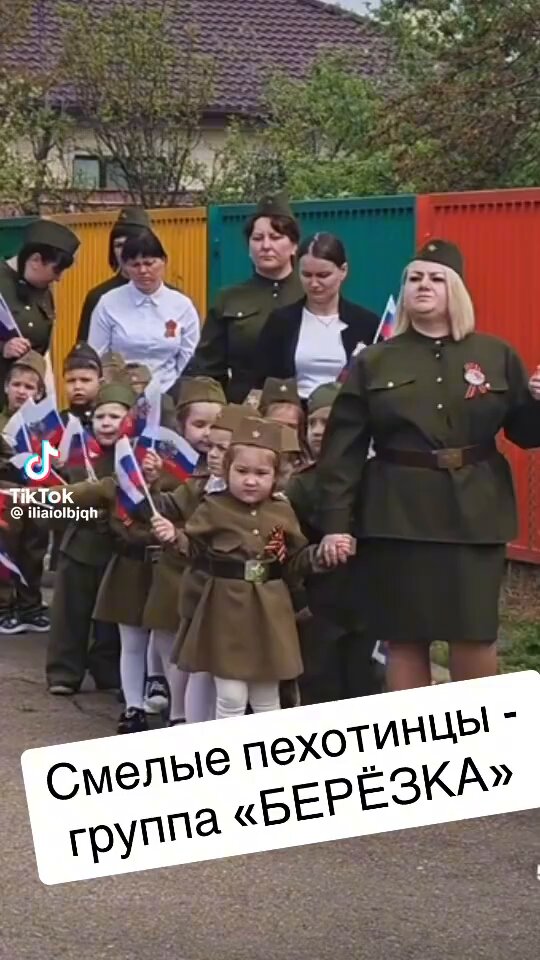 Несколько поколений ушатали дебилы. Прогресса не будет. Деградирующие войска невидимого фронта. 😫