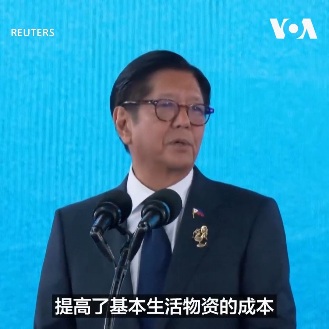 “全球局势很少像现在这样复杂和影响重大”,菲律宾总统小费迪南德·马科斯5月8日在东盟峰会上表示。在这次峰会上,东南亚各国领导人强调,迫切需要协调应对中东危机所带来的影响。 马科斯还强调了维护南中国海航行自由的重要性。第48届东盟峰会5月8日在菲律宾宿务省举行。 更多: