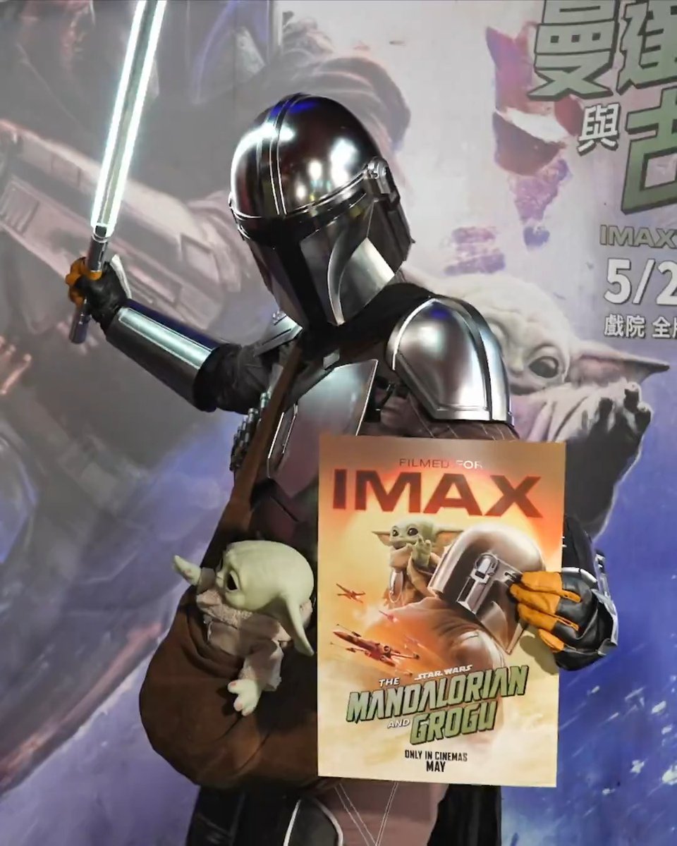 A May the 4th to remember. Don’t miss Star Wars: The Mandalorian and Grogu only in theaters and IMAX May 22. Tickets on sale now. #TheMandalorianAndGrogu