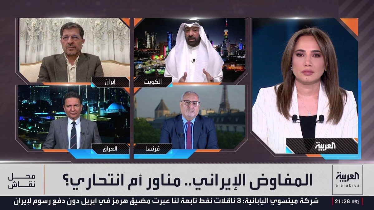 اشتباك ساخن في "محل نقاش".. المحلل السياسي أحمد المليفي: الإيرانيون يكذبون على المساكين في غزة ويقولون إنها حربهم.. ورأيناهم اليوم لا يعترفون بغزة ولا أهلها ولا حتى لبنان التي يتدخلون في شؤونها.. وكل ما يريده النظام الإيراني الآن مجرد البقاء.. والباحث الإيراني عباس خامه يار يرد: هذا حديث هابط.. والمليفي يعقب: أنا أعذرك.. أنت تحترق لمتابعة الحلقة كاملة