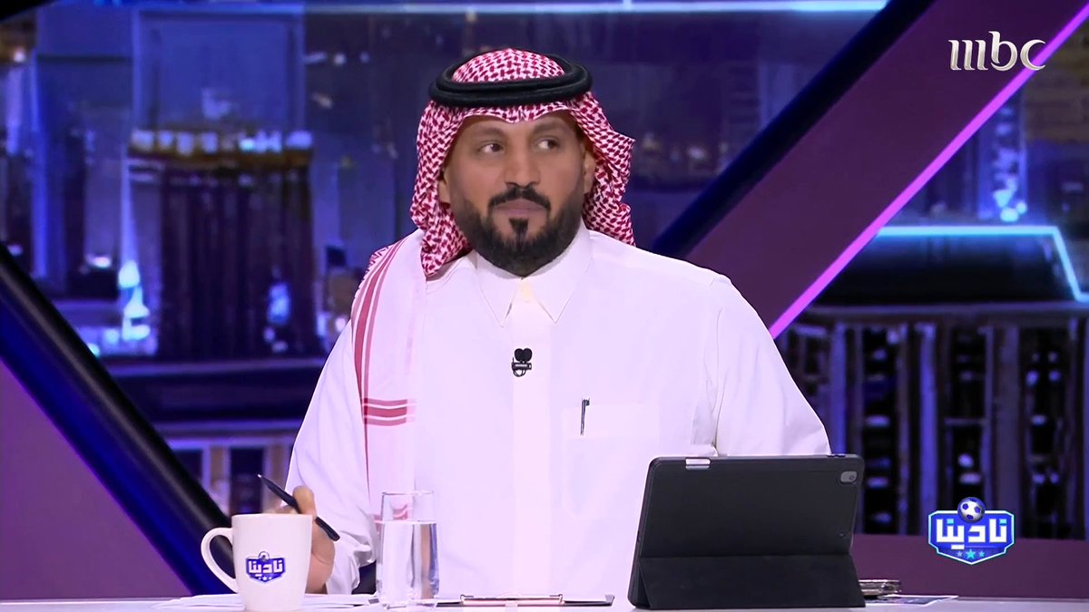 🚨🚨🚨🚨🚨🚨🚨🎙️ مقدمة عبدالرحمن الحميدي: من قمة البذخ في الطموحات الجامحة أن الرضا "حالة مستعصية" هلالهم عودهم على الذهب.. تخيل في أسوأ مواسمهم الهلال بطل لأغلى لقب وفي الدوري.. إذا الأمر تم فـ"النصر" بذخ "أزرق" 😱💙💙💙💙💙💙💙💙💙