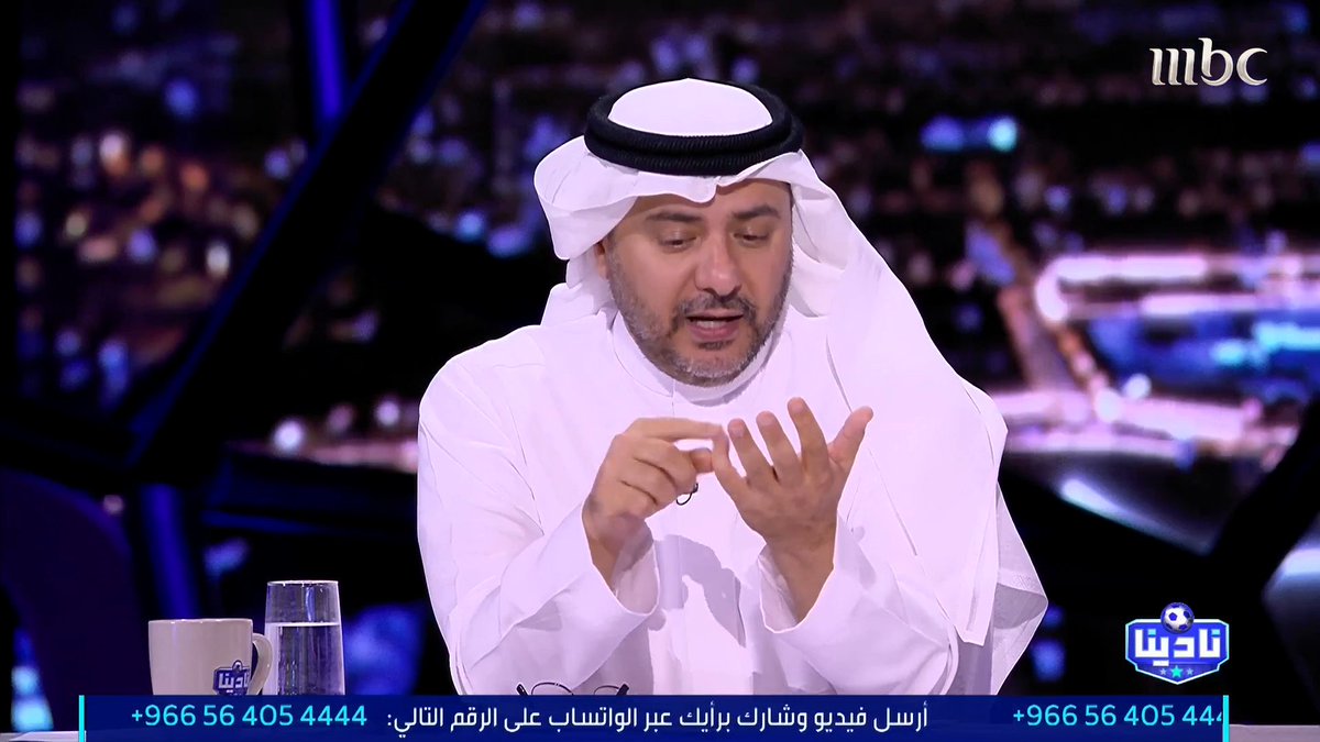 طارق التويجري: النصر لم يحقق سوى 3 نقاط من أصل 15 نقطة أمام منافسيه.. ومشكلة جيسوس أنه لا يجيد اللعب أمام الفرق التي تبادر بالهجوم. مجاناً على MBC شاهد برنامج #نادينا يوميا الساعة 11مساءً بتوقيت السعودية على #MBC1 لمتابعة البث المباشر