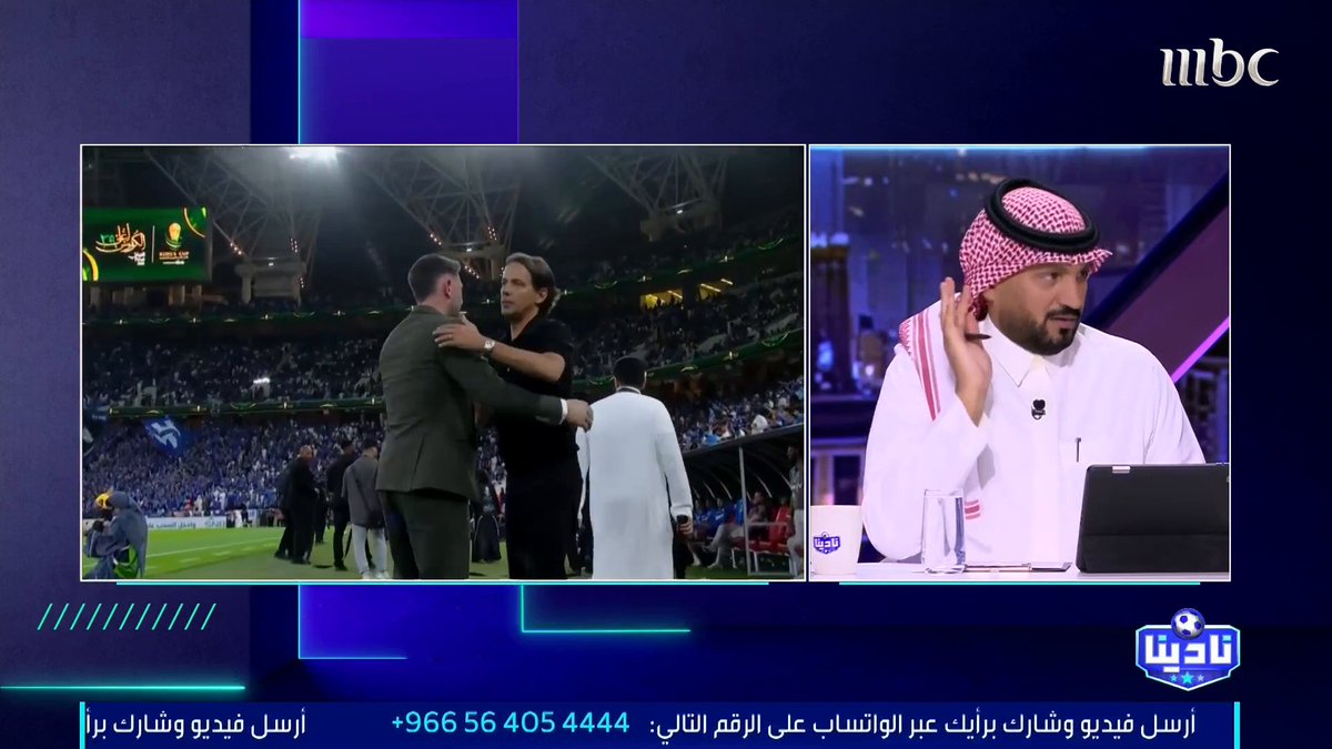حسين عبدالغني: جميعنا نعلم ما هي طريقة لعب النصر.. ولكن أتحدى أن يخبرني أحدا كيف طريقة لعب الهلال.😅