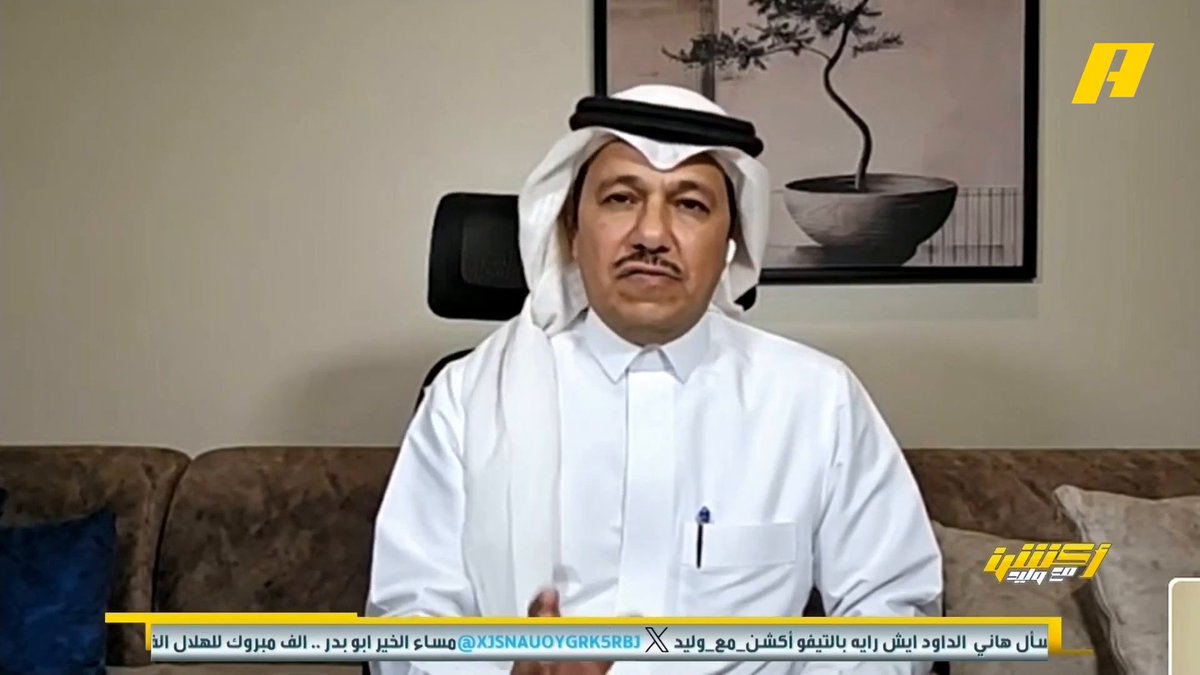 إبراهيم العنقري يجلد عبدالله فلاته 🔥 وانتقي كلماتك ولا ترفع صوتك 😂😂