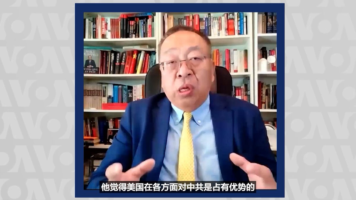 美国智库哈德逊研究所中国中心主任余茂春比较特朗普总统即启程的访中之行，以及2017年特朗普总统对中国的第一次访问，余茂春教授认为，特朗普2.0应对中共已比上一次访中时更有信心，也更有策略。 更多内容👉