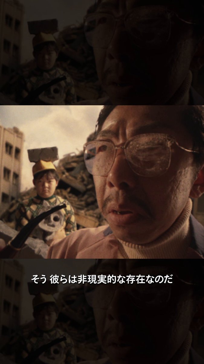 「なんだこれは!」 大阪万博の象徴「太陽の塔」を生んだ岡本太郎と特撮がクロスオーバーした『大長編 タローマン 万博大爆発』。謎の巨人タローマンのでたらめな登場シーンをどうぞ🤲 #映画タローマン #タローマン