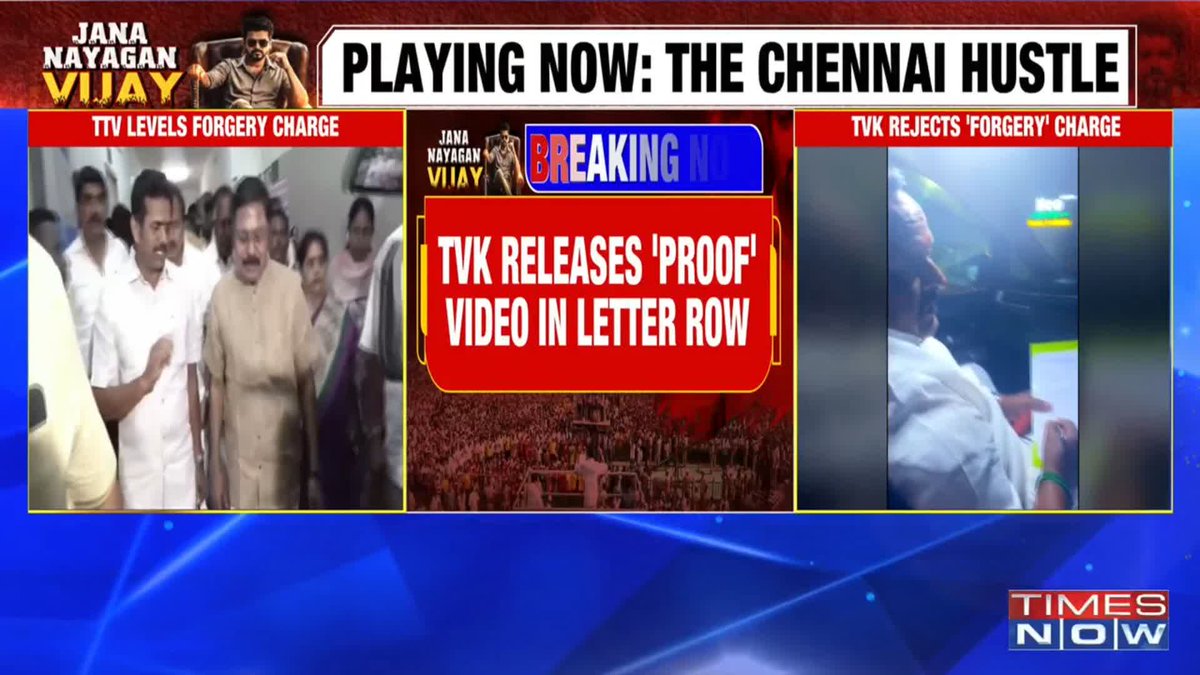 VCK sets fresh terms to Vijay's TVK As per Sources to Times Now: - Dy CM &amp; 1 Cabinet berth - MLA seat vacated by Vijay - MP seat for VCK president Dharani Balasubramaniam &amp; Amita Wadhwa🇮🇳 share more details.