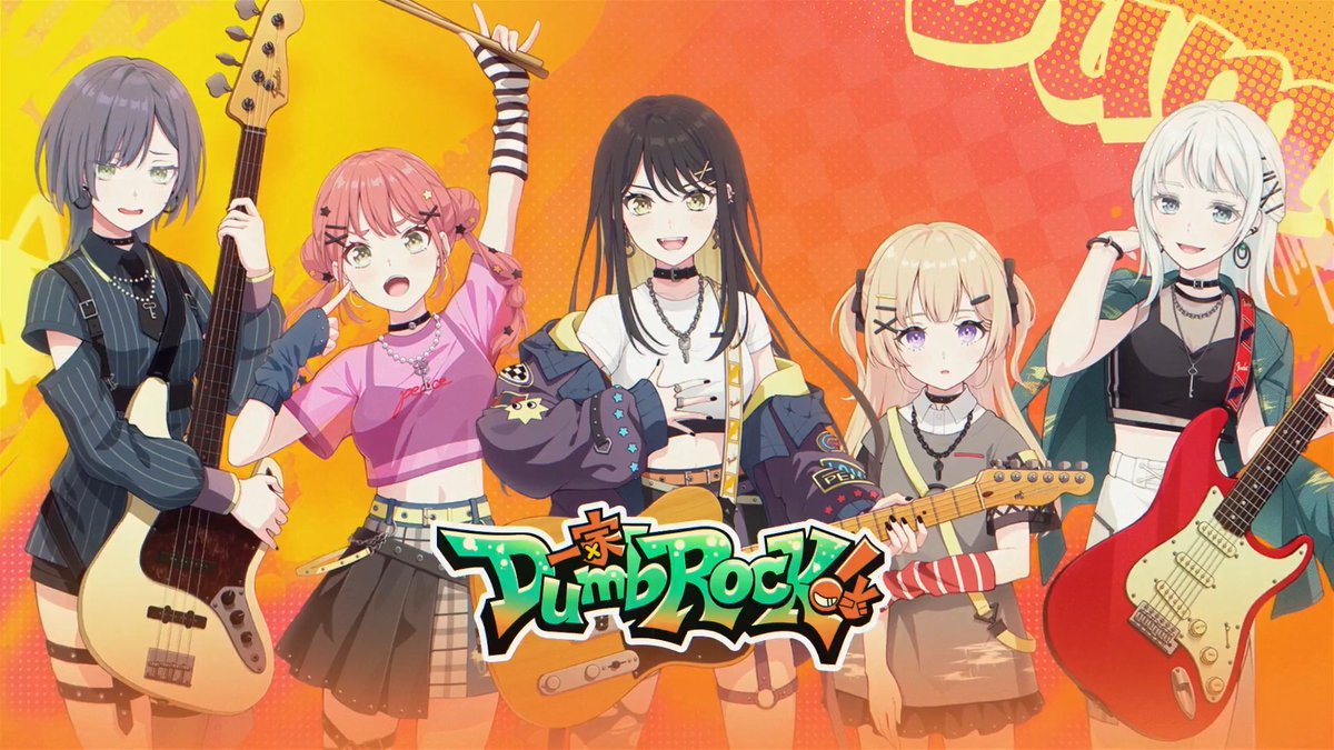 #アツドリ に登場する一家Dumb Rock!を紹介✌️ 「始めようか、マイ・ファミリー！」 また「一家Dumb Rock!キャスト全員のサイン入りポストカード」を抽選で1名様にプレゼント！ 参加方法 1.BanG Dream! Our Notes（アツドリ）をフォロー 2.この投稿をRP 期間：5月16日(土)23:59まで #バンドリ #家団