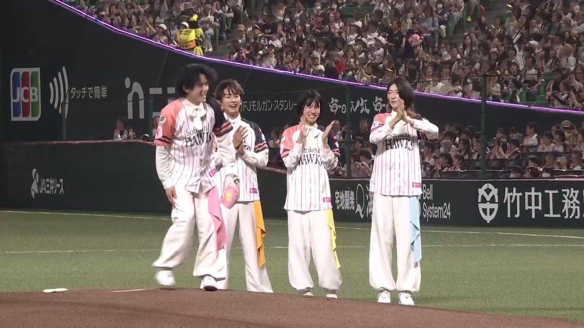 福岡出身のモナキ ケンケンさんが始球式に登場✨ 👇スマホ・テレビで試合観戦！