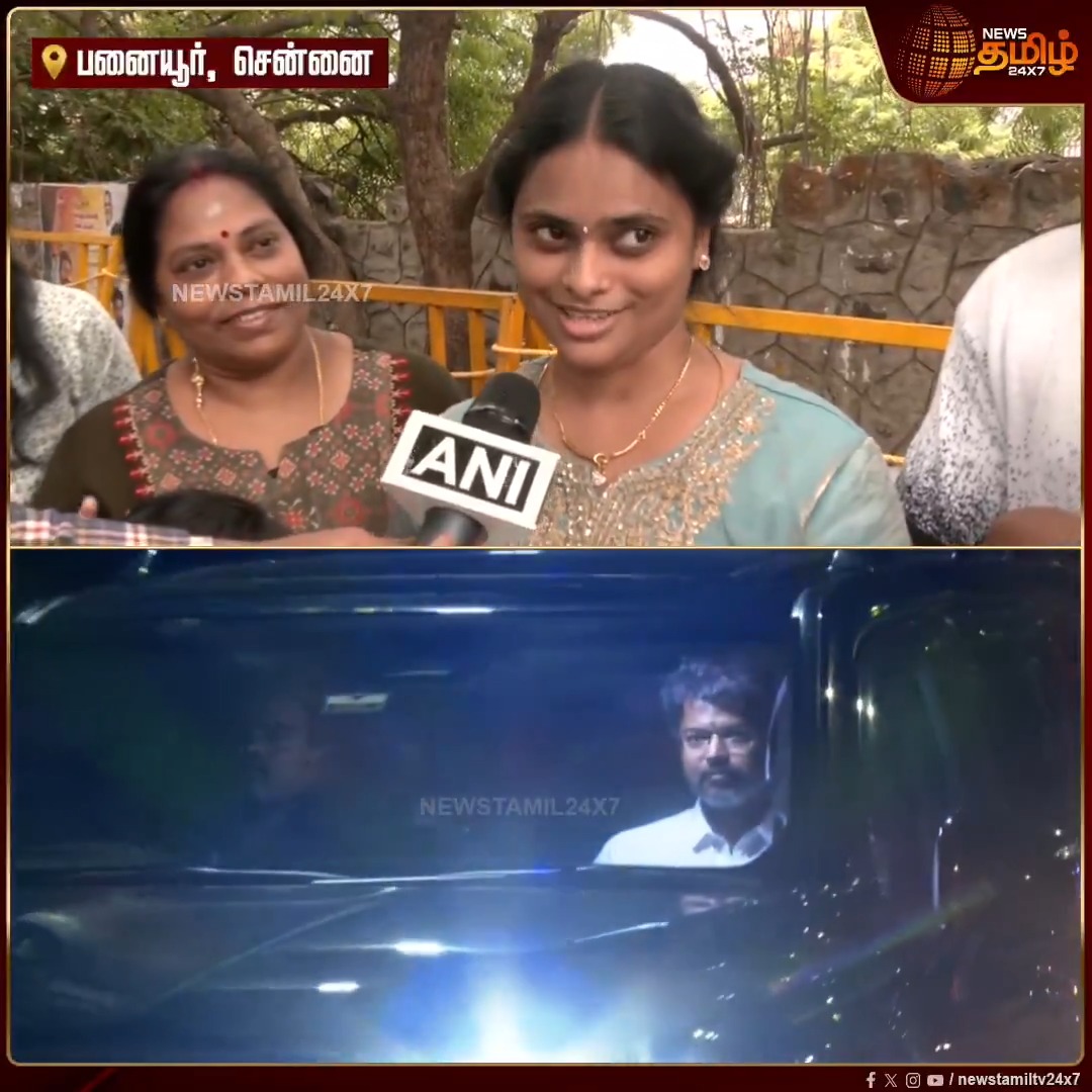 பெங்களூர்ல இருந்து விஜய் CM ஆகுறத பாக்க வந்திருக்கோம்..!! #Bangalore #Vijay #TVKvijay #TamilNews #Newstamil24x7