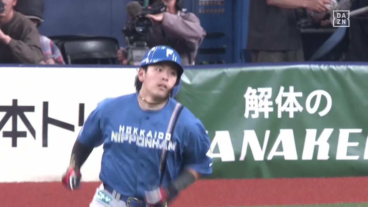 確信の放物線 外野は見上げるだけ 野村佑希 第5号ホームラン ⚾️オリックス×日本ハム #lovefighters #だったらDAZN