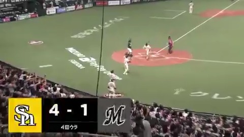 2打席連続弾💪 福岡ソフトバンク 山川穂高 選手の第8号3ランホームラン🌈 👇スマホ・テレビで試合観戦！